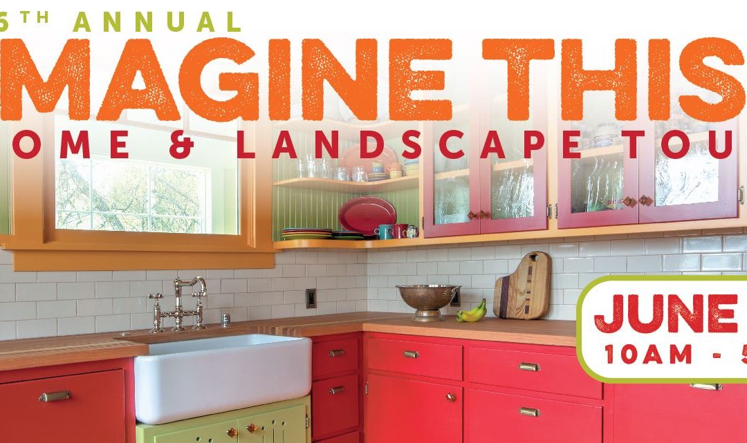 Home and Landscape Tour web header